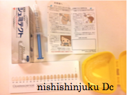 ホームホワイトニングセットの写真